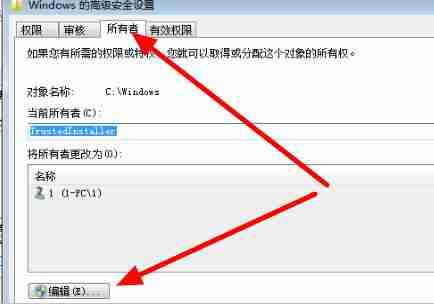 win7文件夹灰色怎么办 win7文件夹灰色解决方法介绍