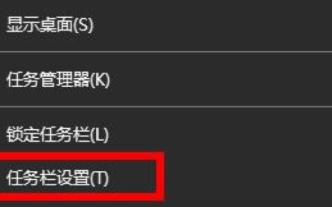 Win11wifi图标不见了怎么办