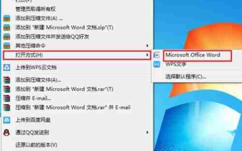 Win10打开文件夹全是乱码怎么恢复