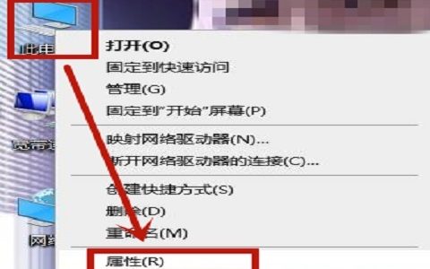 win10前面板耳机没声音怎么设置 win10前面板耳机没声音设置操作