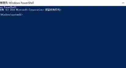 Win11系统崩溃无法开机怎么回事