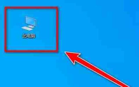 Win10文件后缀名怎么显示 Win10电脑文件显示后缀名设置教程