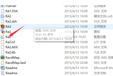 Win10电脑玩红警老是卡死该怎么解决