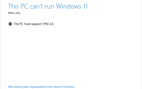 Win11更新怎么绕过TPM验证 任意版本绕过TPM验证检测的方法