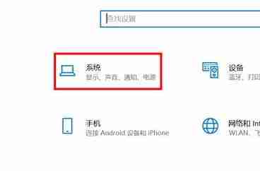 Win11电脑分屏怎么设置 Win11电脑分屏设置图文教程