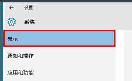 Win11电脑分屏怎么设置 Win11电脑分屏设置图文教程