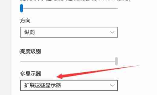 Win11电脑分屏怎么设置 Win11电脑分屏设置图文教程
