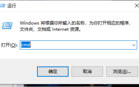 Win10更新后无法连接WiFi怎么办 Win10更新后无法连接WiFi解决方法