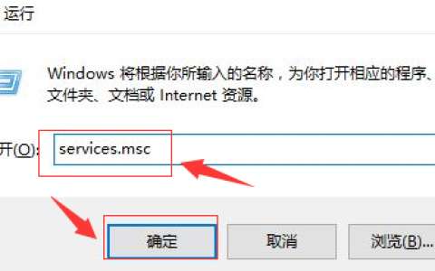 Win10怎么提高显卡性能 Win10提升显卡性能教程