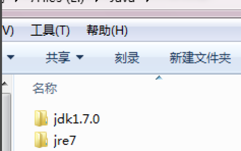 Win10怎么去进行jdk环境变量配置 Win10系统jdk环境变量配置方法