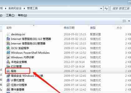 win7优化服务后无法上网怎么办 win7优化服务后无法上网解决方法