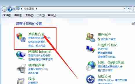 win7优化服务后无法上网怎么办 win7优化服务后无法上网解决方法
