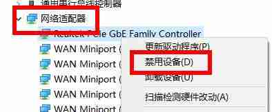 Win10系统怎么退回更新前的版本