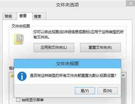Win10系统怎么退回更新前的版本