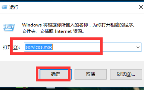 Win7无法搜索新更新怎么办 Win7无法搜索新更新解决方法