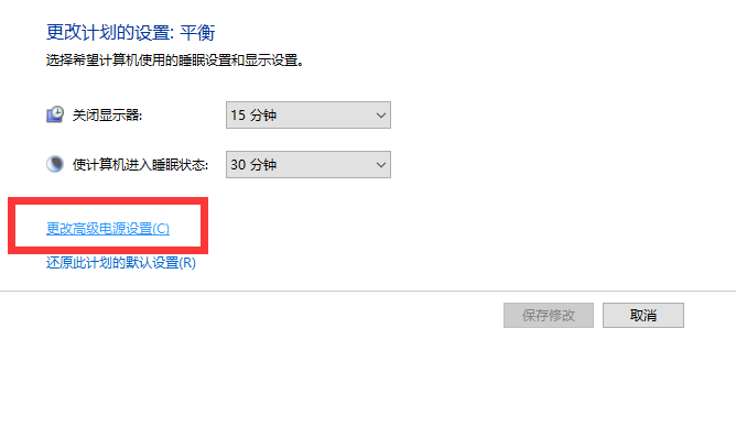 Win10专业版别人的共享文件怎么查看