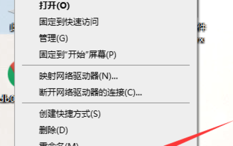 Win10怎么开启实时防护 Win10开启实时防护方法