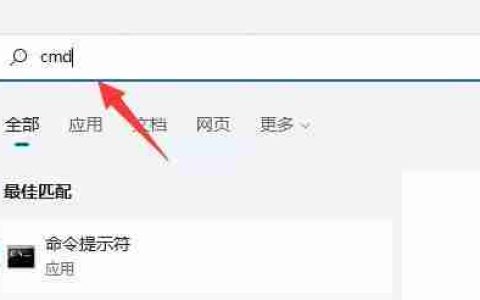 硬盘读写慢怎么办 win11硬盘载入速度优化方法