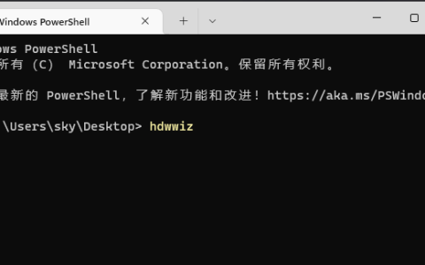 win11系统怎么添加硬件 win11系统快速添加硬件的方法教程