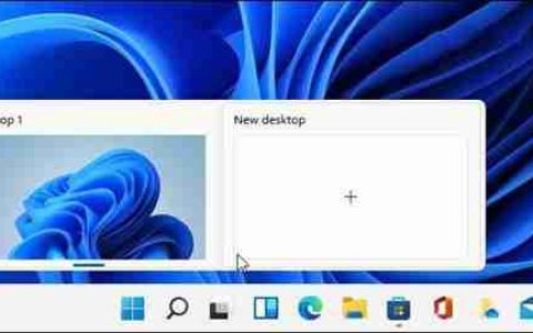 Win11怎么使用虚拟桌面 Win11使用虚拟桌面的方法