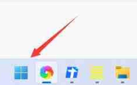 Win11安装之后不能联网 Win11安装不能联网操作步骤