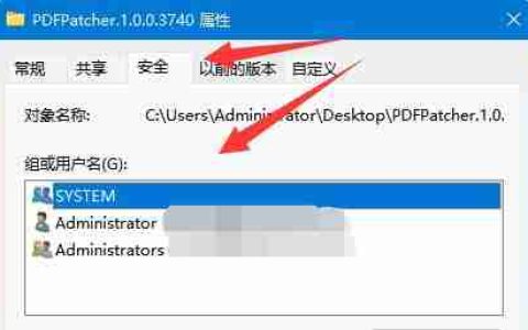 文件夹拒绝访问怎么办 win11系统拒绝访问该文件夹的解决方法