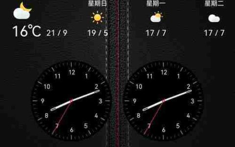华为手机未接来电不显示的解决方法（解决华为手机未接来电不显示问题的实用技巧）