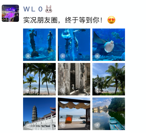 iPhone微信朋友圈可以发实况照片啦!