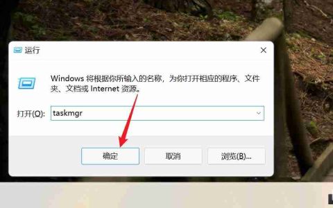 cpu几核几线程在哪里看 win11系统查看cpu几核几线程的方法教程