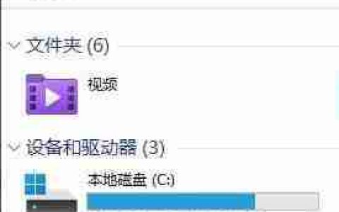 Win11文件夹怎么设置密码 Win11文件夹加密教程