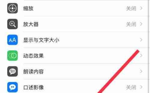 魅蓝手机美颜特效，微信视频通话更加动人（以魅蓝手机为例）
