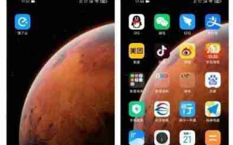 红米手机的隐藏桌面图标功能大全（轻松定制个性化主题）