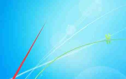 Win7系统增加系统启动项的方法