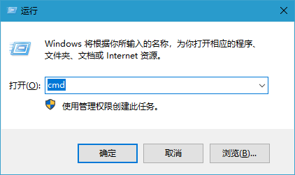 Windows10电脑提示“依赖服务或组无法启动”怎么解决 
