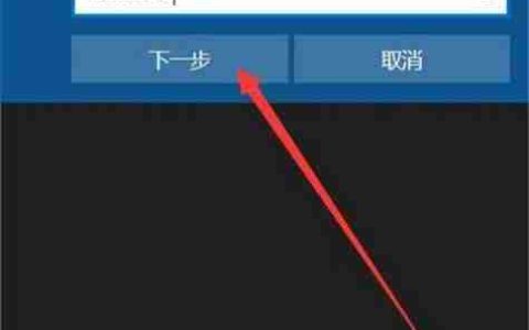 红米5Plus如何提升流畅度（优化手机系统）