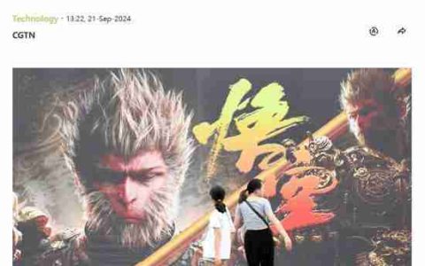 创中国 3A 新纪录《黑神话：悟空》收入 9.61 亿美元
