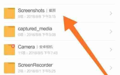小米手机私密照片不见了怎么找回（快速恢复丢失的小米手机私密照片）