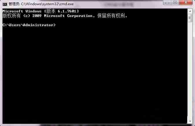 Windows7怎么清除DNS缓存