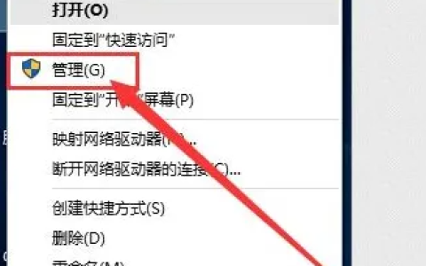 Win11管理员权限在哪里设置