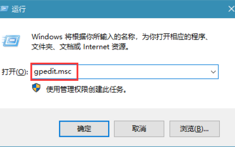 Win10系统的退出时不保存设置怎么回事