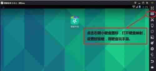 微信电视(探索微信电视的无限可能性)
