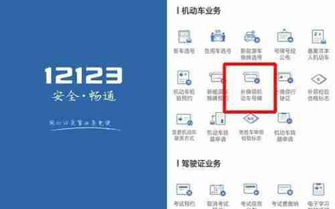 拍照识车软件推荐（一站式解决车辆识别难题）