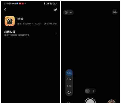 小米9手机黑屏故障解决方法(小米9手机黑屏打不开)