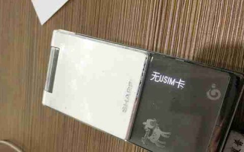 M系列手机（探索M系列手机的前沿科技与卓越性能）