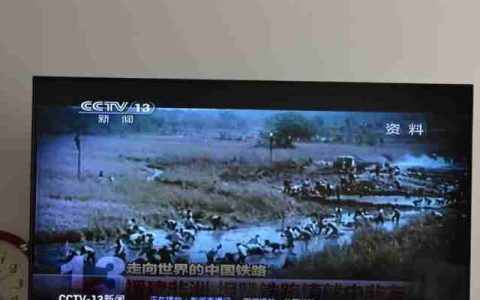创维机顶盒（打造个性化家庭娱乐）