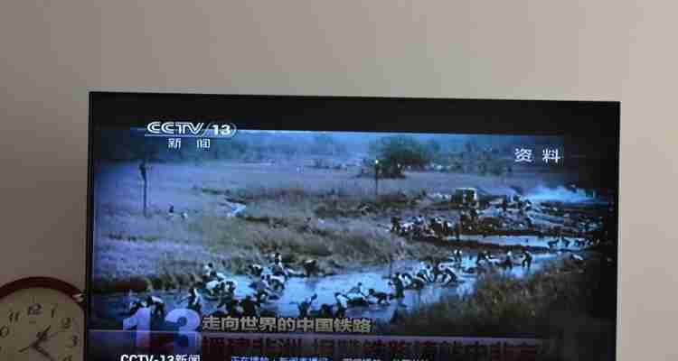 创维机顶盒(打造个性化家庭娱乐)