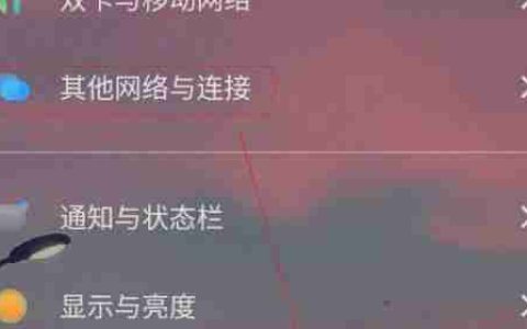 vivo手机如何开启热点功能（一步步教你在vivo手机上轻松开启热点功能）