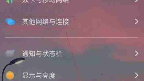 vivo手机如何开启热点功能(一步步教你在vivo手机上轻松开启热点功能)