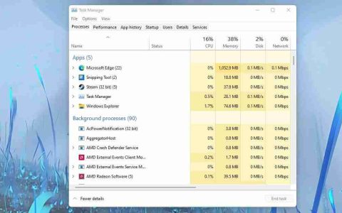 如何修复Windows 11上的死机问题