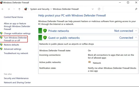 修复Windows发生意外网络错误问题的5种方法